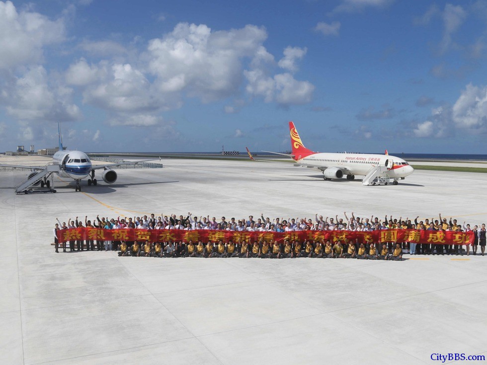 中国南海试飞 做好万全准备 中国南海试飞 做好万全准备