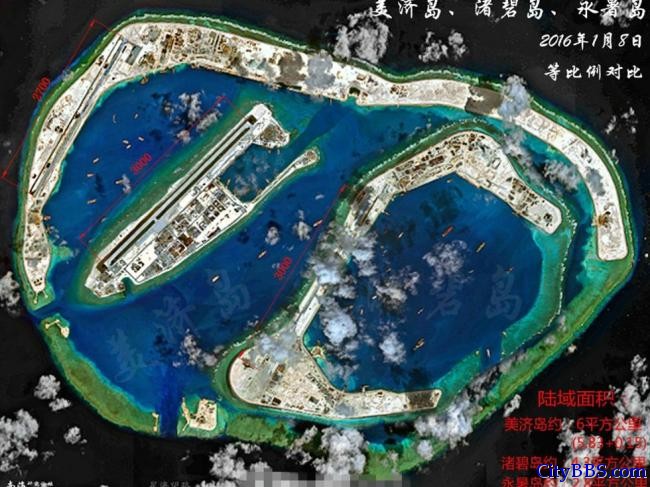 永暑礁街景曝光 南海三大岛陆域面积惊人 永暑礁街景曝光 南海三大岛陆域面积惊人