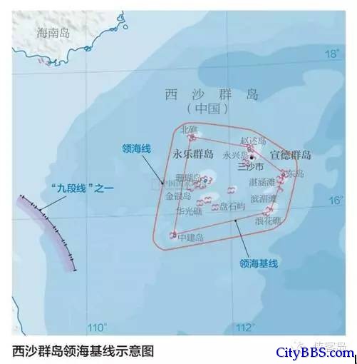 美闯南海就是炮舰外交 若对华开战将破产 美闯南海就是炮舰外交 若对华开战将破产
