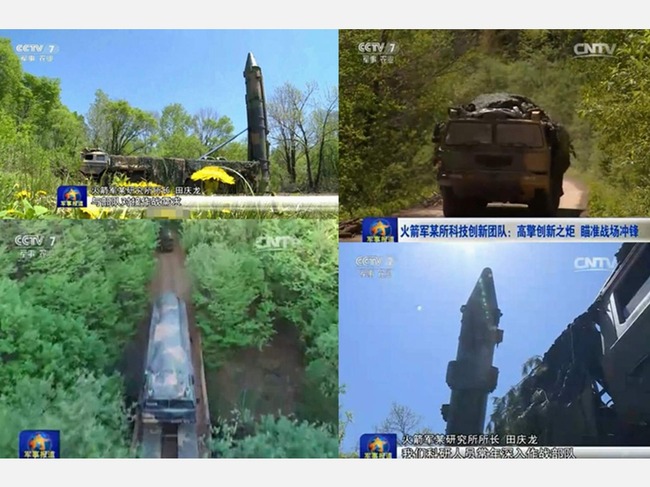 中国官媒军事频道日前首次公开东风导弹训练场面 中国官媒军事频道日前首次公开东风导弹训练场面