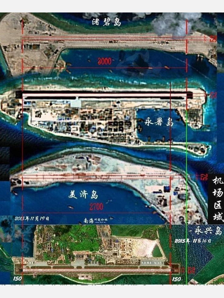 美军休想再巡航 中国南海镇守四大金刚 美军休想再巡航 中国南海镇守四大金刚