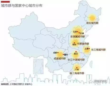 第9个“国家中心城市”诞生，下一个会在哪？