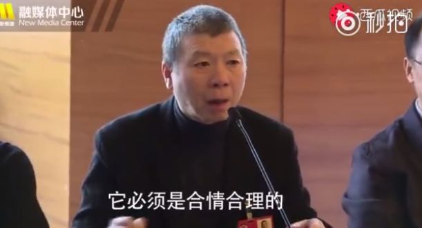 冯小刚向房产税开炮 都交过税了为啥又要交？