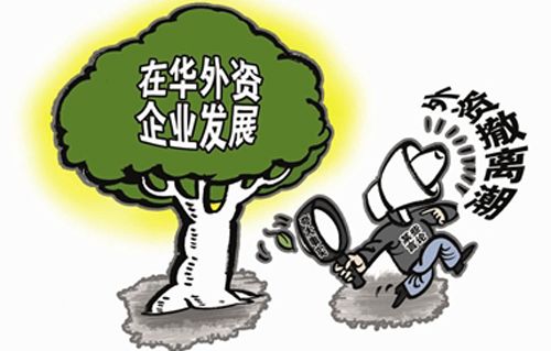 昨天三星关厂清仓撤离，深圳成为最大赢家？