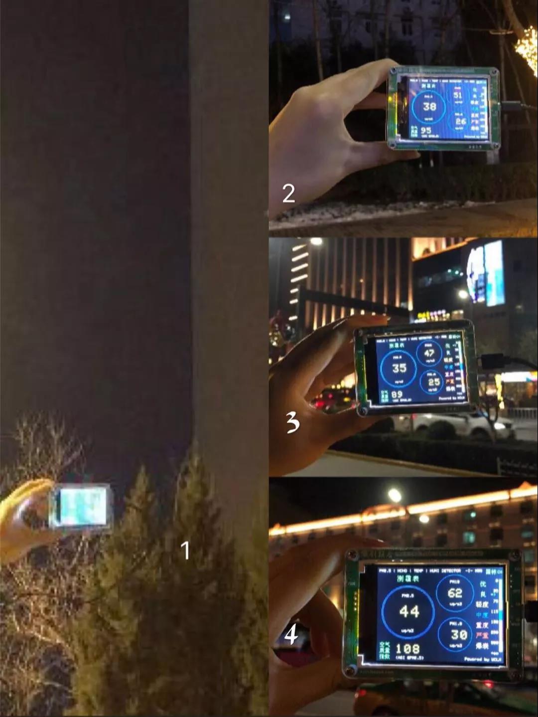 西安1200万建除霾塔效果如何？真的划算吗？