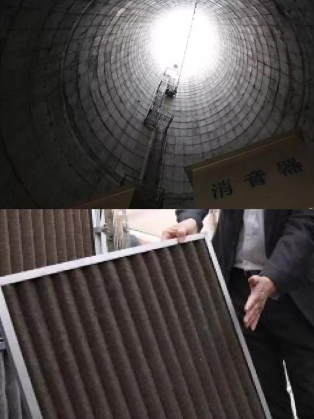 西安1200万建除霾塔效果如何？真的划算吗？
