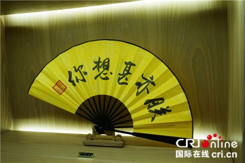 中国将在海外举办活动推介中国文化创意产品 