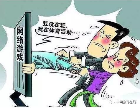 教育部给全国家长的一封信 家长老师请转发