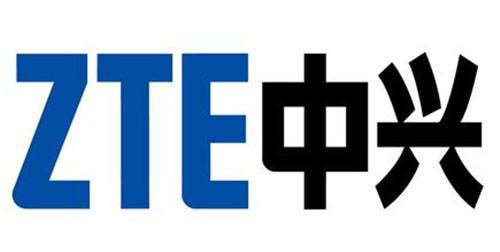 特朗普发推文宣布逆转中兴禁令