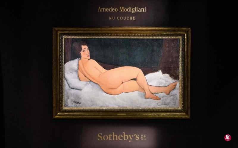 向左侧卧的裸女