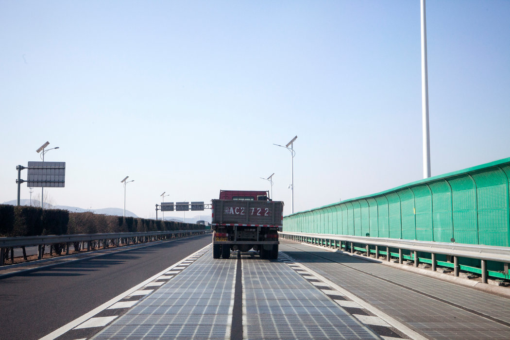 高速公路上的免费电力