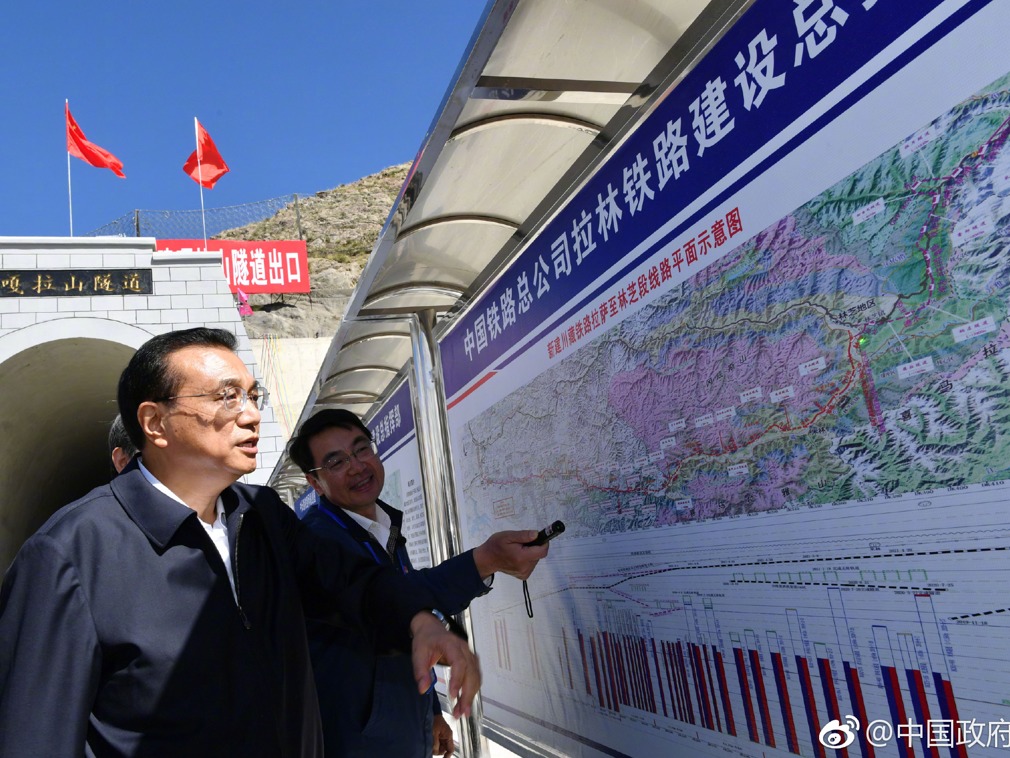 李克强赴藏 贸易战下中国开工世界最难工程 