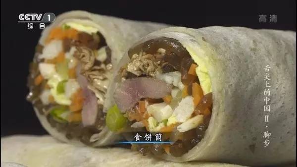 中国美食 日本料理