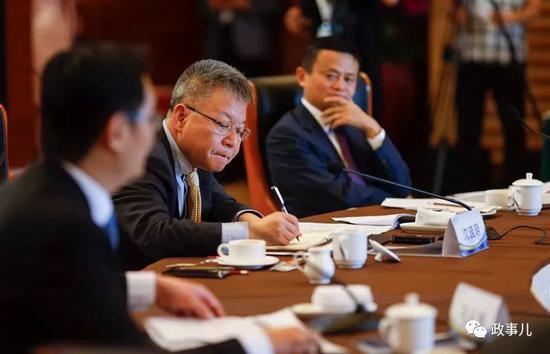 海南企业家咨询会议马云任主席马化腾任副主席