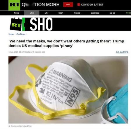 华人好心免费发口罩竟集体遭警察逮捕 华人好心免费发口罩竟集体遭警察逮捕