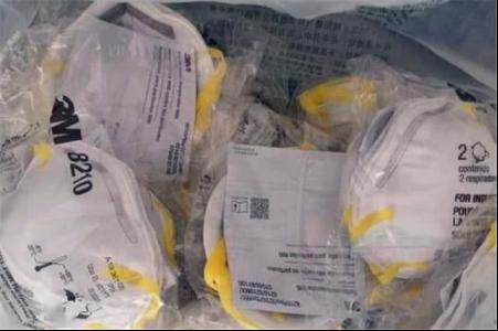 华人好心免费发口罩竟集体遭警察逮捕 华人好心免费发口罩竟集体遭警察逮捕