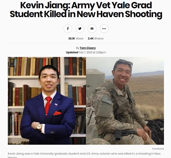 耶鲁华裔生.jpg 耶鲁华裔生.jpg