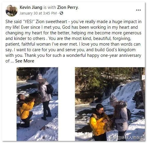 耶鲁华裔生3.jpg 耶鲁华裔生3.jpg