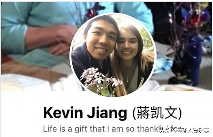 耶鲁华裔生4.jpg 耶鲁华裔生4.jpg