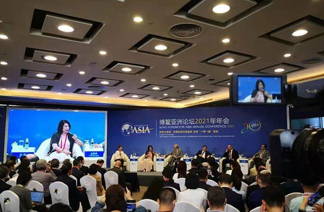 “工业互联网与数字化转型”分论坛