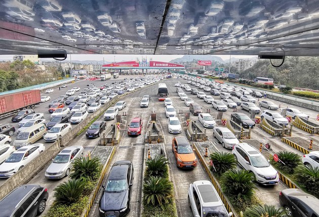 五一假期全国路网首日流量有望达到历史新高