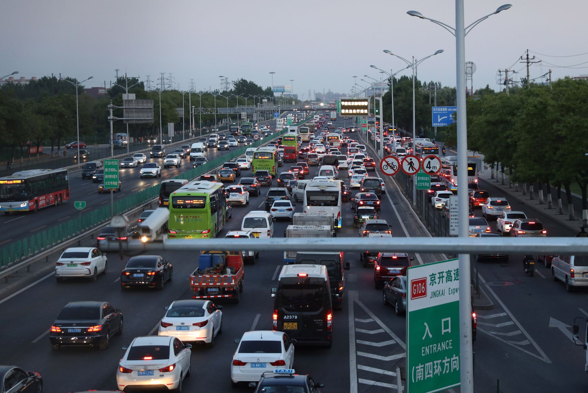 疫情以来中国最热小长假