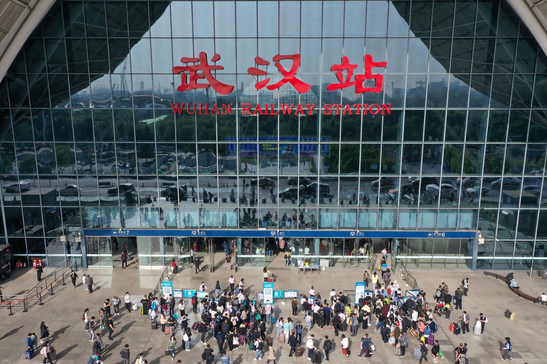 疫情以来中国最热小长假