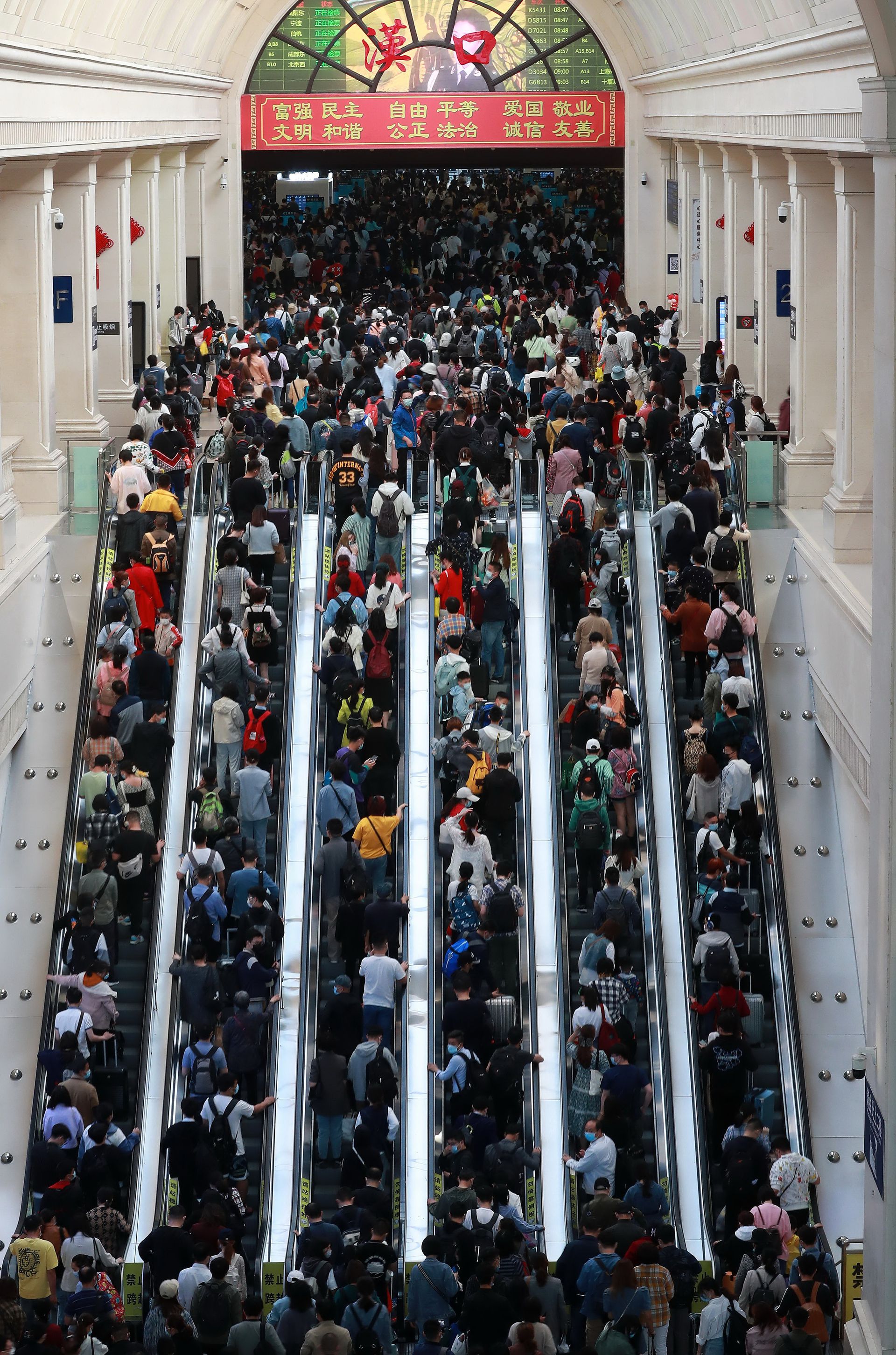疫情以来中国最热小长假