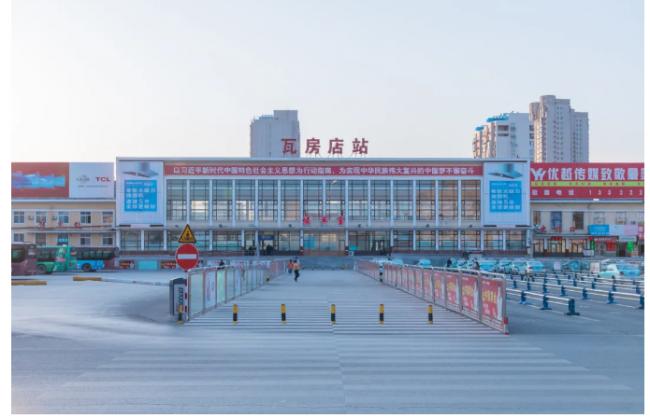 小县城捍卫了大东北的颜面