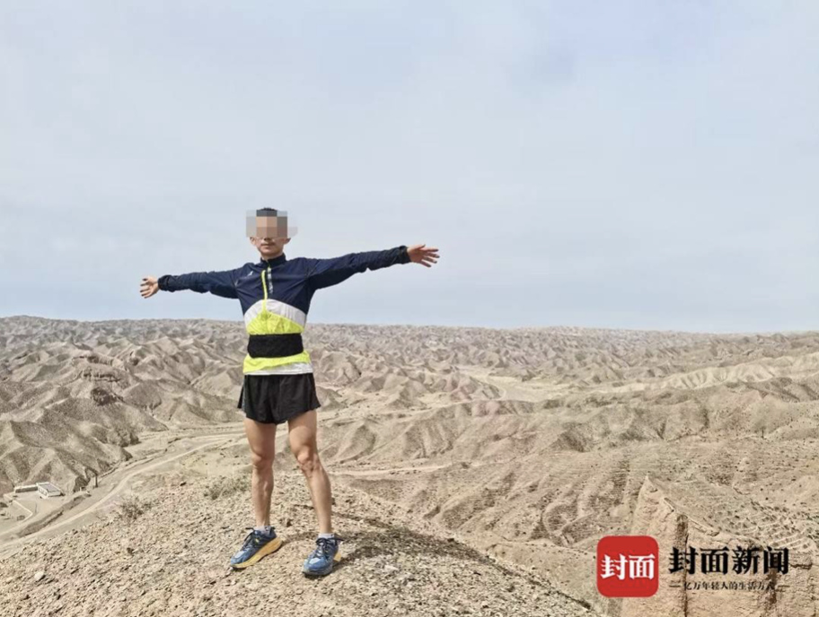 超马圈领军人物梁晶已确认遇难