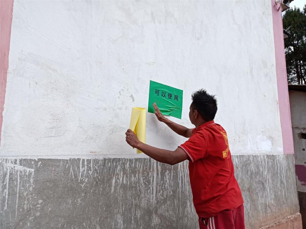 大理灾情十屋九坏 9旬老人没见过这么大地震