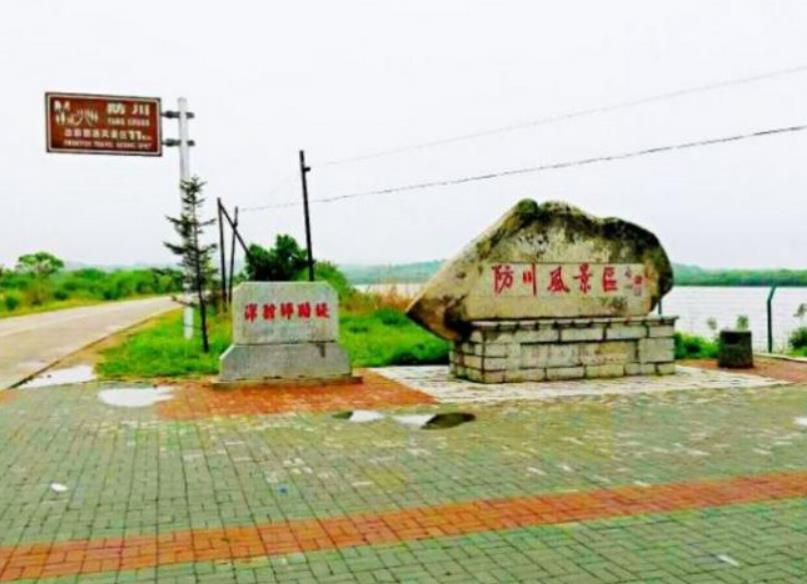 中国最窄领土 仅8米宽 连接海外飞地的唯一通道