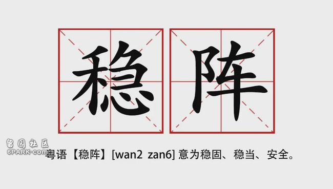 每天2万多入境人员广州隔离 广州疫情仍严峻