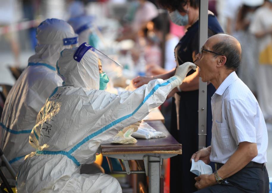 广州荔湾区白鹤洞街广钢新城