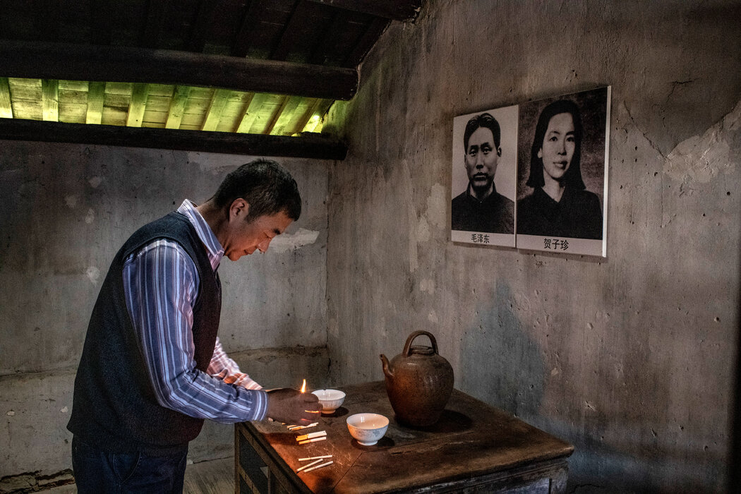 井冈山毛泽东故居