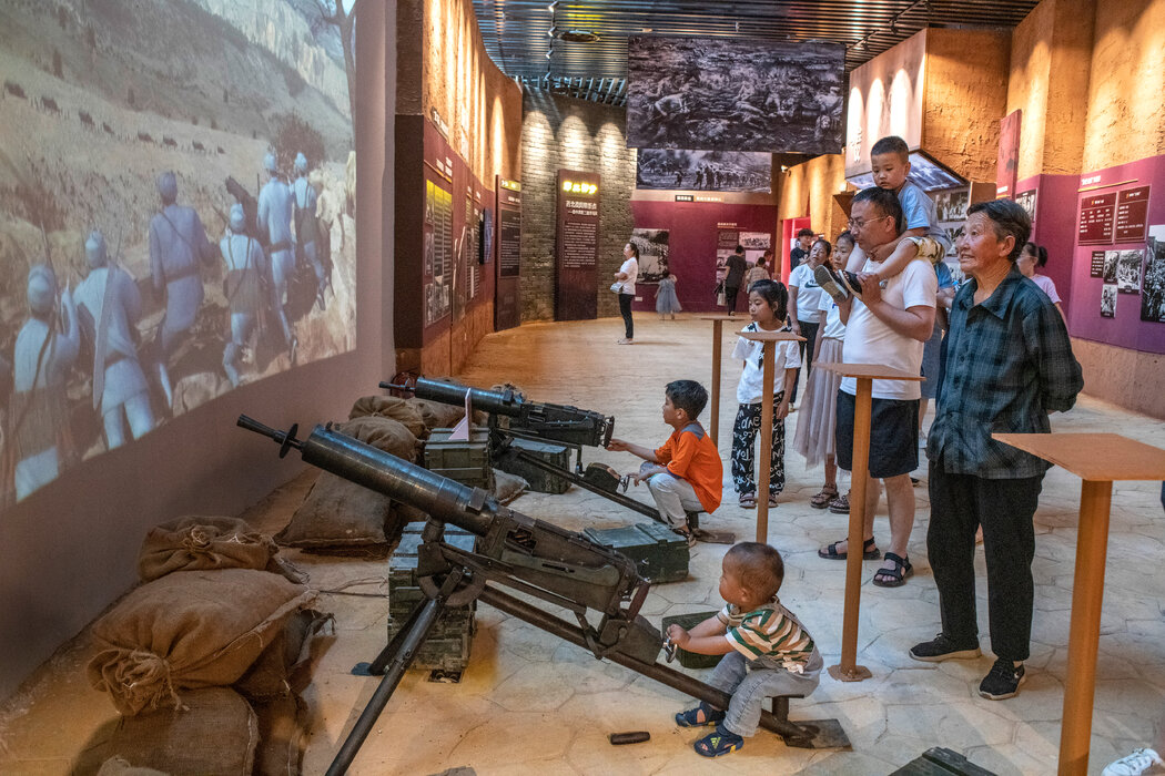 延安的主题公园