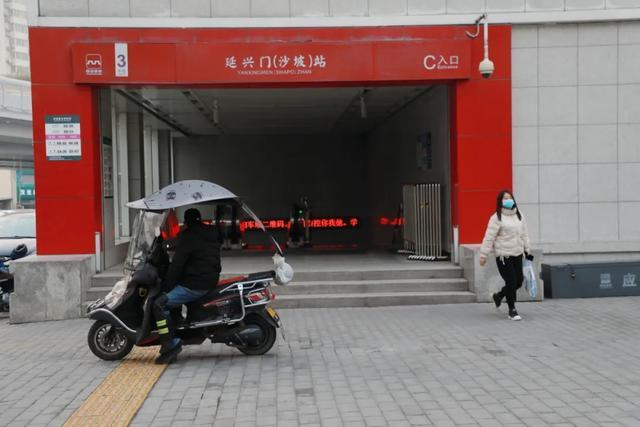 西安封闭式管理首日