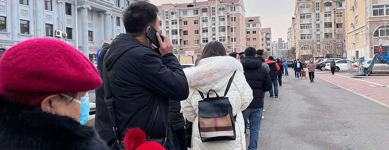 天津市在密切接触者中又检出十多例新冠病毒感染者