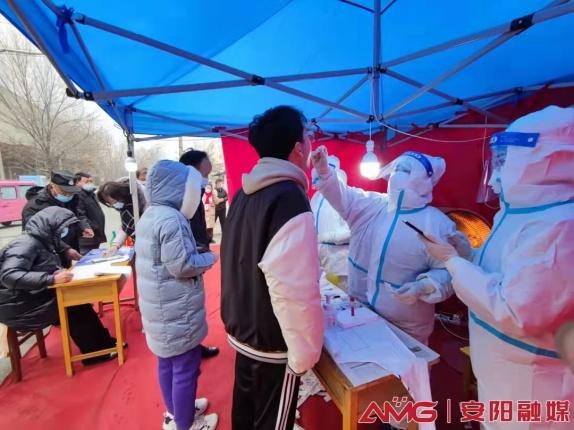 安阳进行核酸检测