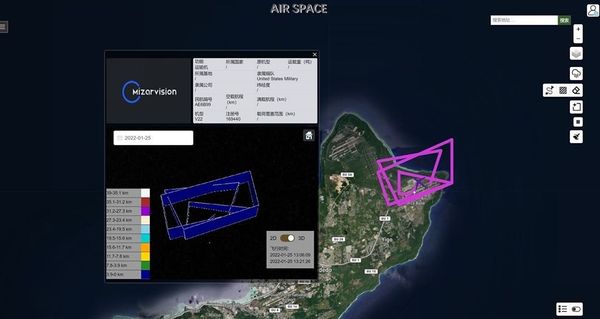一架CMV-22B舰载运输机（AE6B99）