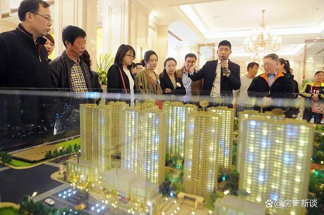 今明两年不买房5年后是随便挑还是更买不起