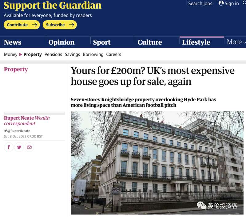 许家印的这栋伦敦豪宅已于几周前开始挂牌出售