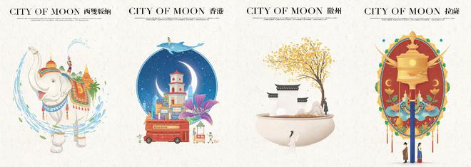 灵动的西双版纳、静谧的徽州、深邃的大同、庄严的拉萨……