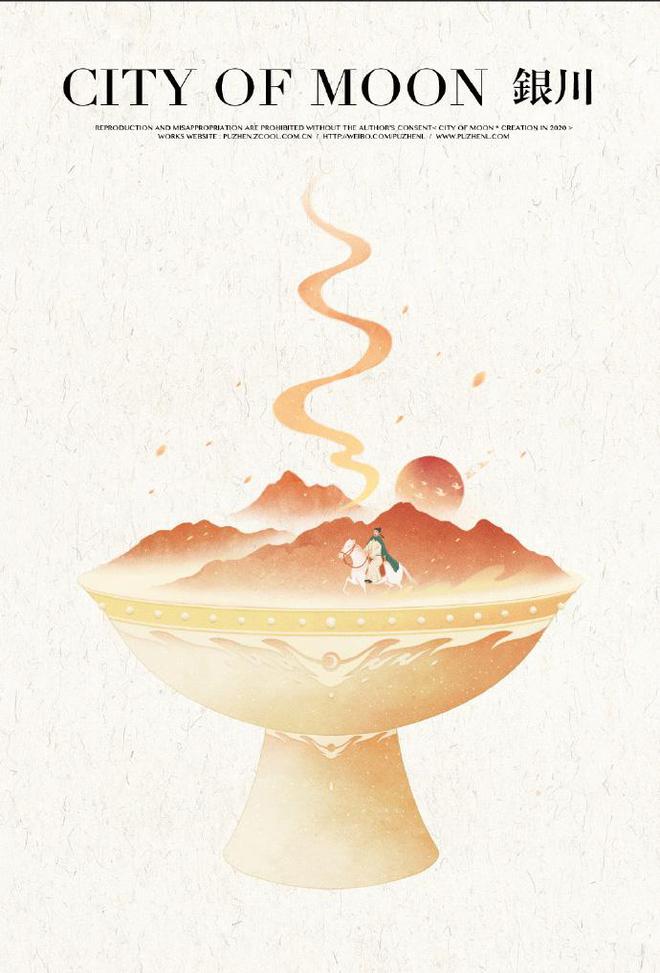 大漠孤烟直，长河落日圆