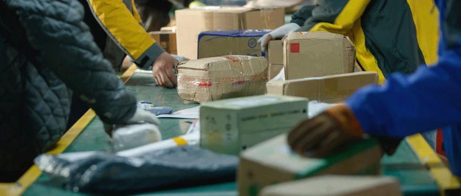 网购大国中国遭遇疫情冲击：快递站几乎停摆