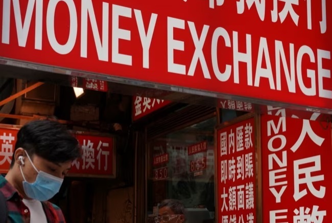 近年来有关其是否会取代美元的讨论一直是国际地缘政治中最热门的话题之一 ...