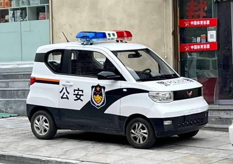 五菱警车