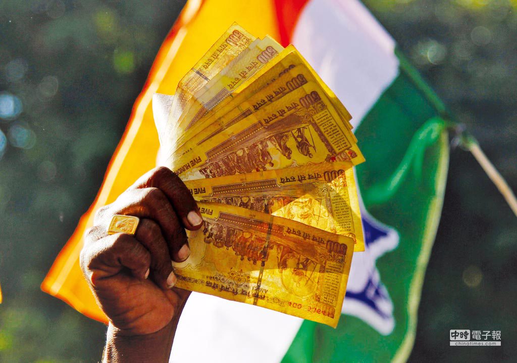 2000卢比面额纸钞