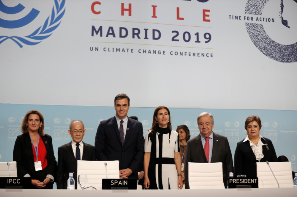 联合国气候大会