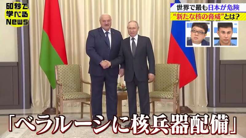 大鹅还给白鹅配置了些宝贝